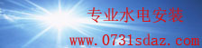易直播官网